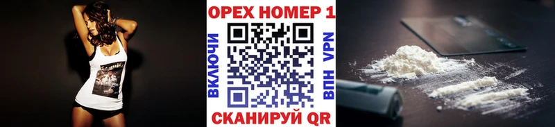 цены   Всеволожск  КОКАИН 99% 