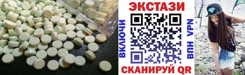 площадка телеграм  купить закладку  Всеволожск  Экстази бентли 