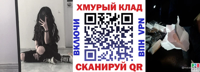 ГЕРОИН афганец  Всеволожск 