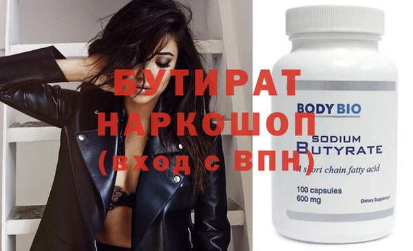 spice Алексеевка