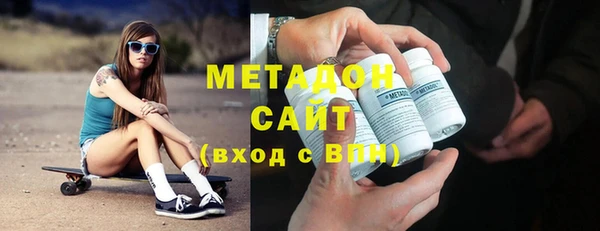 кокаин колумбия Алзамай