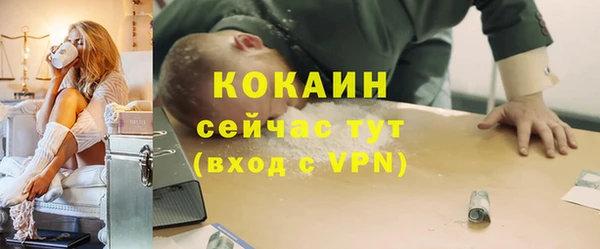 кокаин колумбия Алзамай