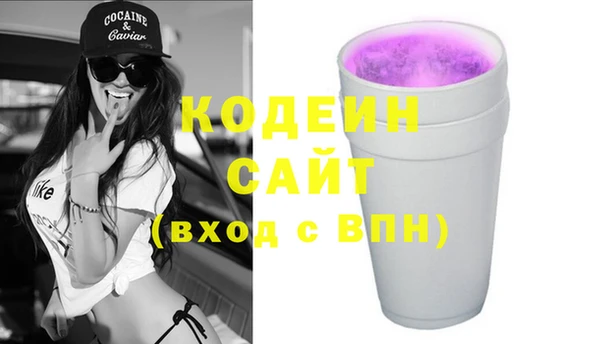 кокаин колумбия Алзамай