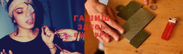 кокаин колумбия Алзамай