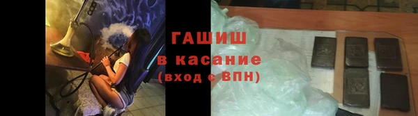 кокаин колумбия Алзамай