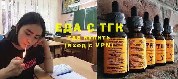 кокаин колумбия Алзамай