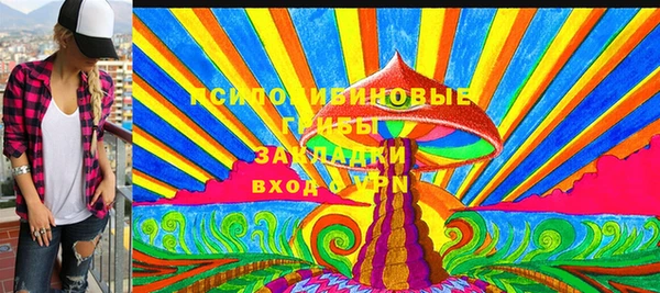кокаин колумбия Алзамай