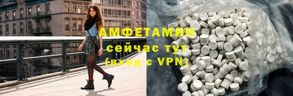 spice Алексеевка