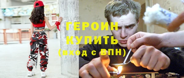 кокаин колумбия Алзамай