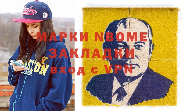 spice Алексеевка