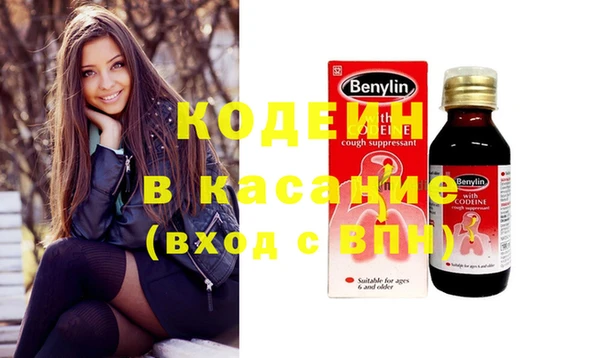 spice Алексеевка