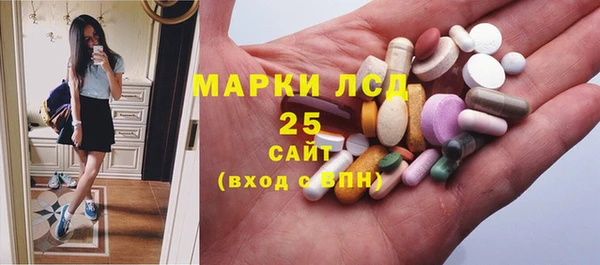 кокаин Алексин
