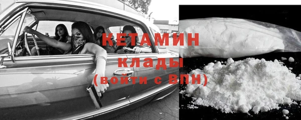 кокаин колумбия Алзамай