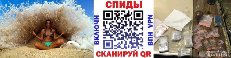 Первитин Декстрометамфетамин 99.9%  закладки  Всеволожск 