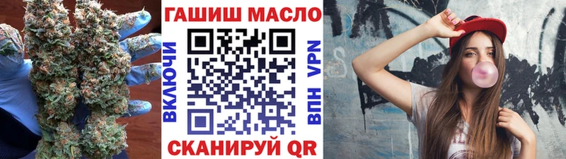 KRAKEN tor  Всеволожск  Дистиллят ТГК гашишное масло 